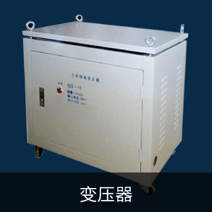 發(fā)展歷程