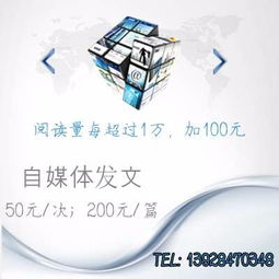 東莞企業(yè)網(wǎng)絡(luò)推廣難題如何破解？深圳普爾網(wǎng)絡(luò)營(yíng)銷科技以高效軟文策略見真章