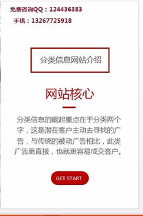 深圳撲來貓小湖科技推廣軟件深度解析 功能、試用與價(jià)格評(píng)估